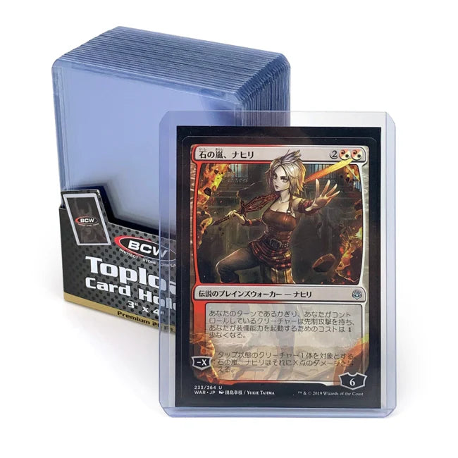 BCW 3x4 Topload Card Holder -  Premium 25 ct