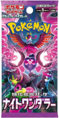 Japanese Pokemon Night Wanderer - Single Pack