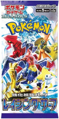 Japanese Pokemon Raging Surf- Single Pack