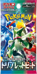 Japanese Pokemon Triple Beat - Single Pack