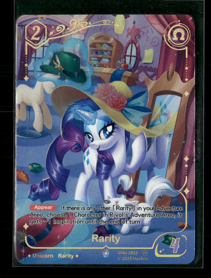 My Little Pony: Fantasy Wonderland - 1st Edition Rarity Colorful Rare BP01-CR12