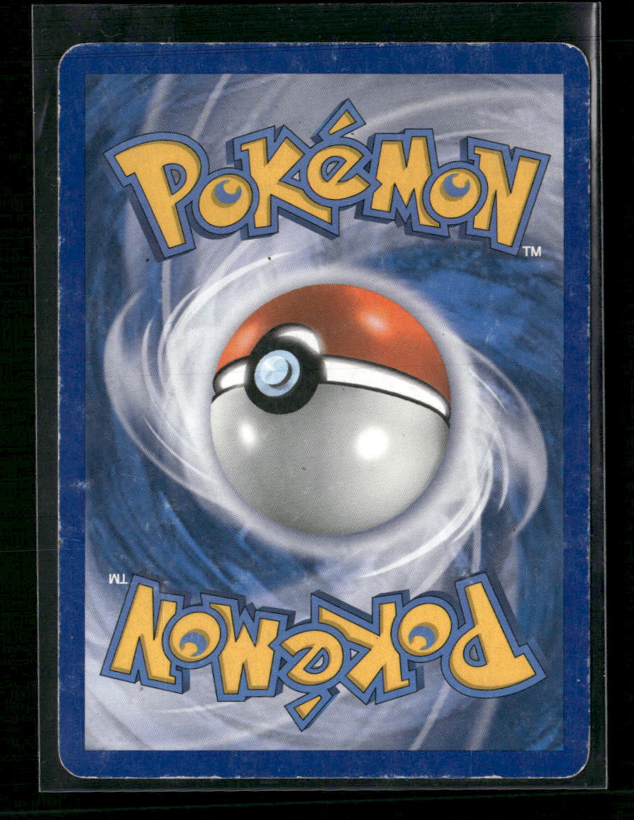Supreme Victors Zapdos (150) #150