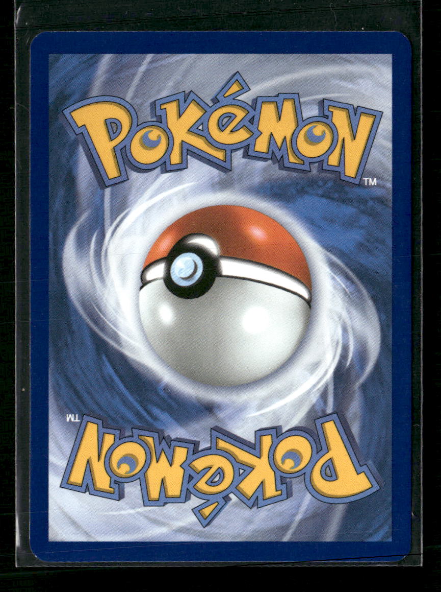 SV10: Destined Rivals Ethan's Typhlosion #190/182