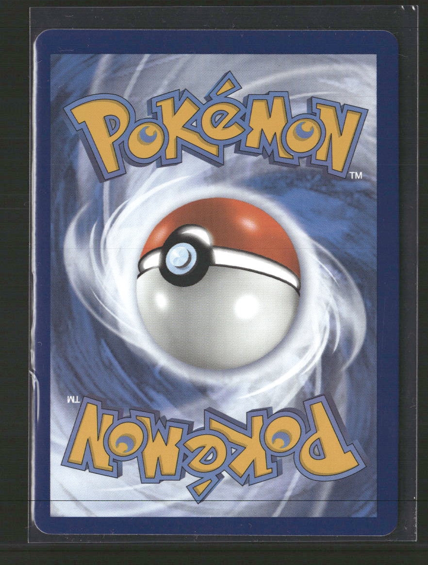 SWSH07: Evolving Skies Umbreon V (Full Art) #188/203