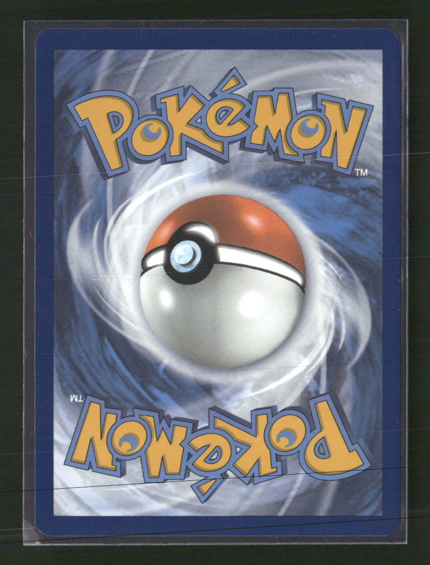 SV: Shrouded Fable Duskull #068/064