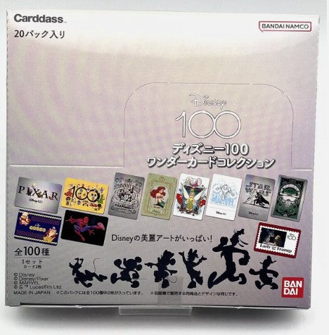 BANDAI Caeddass Disney 100 Wonder Card Collection Pack Box Japanese Trading Card