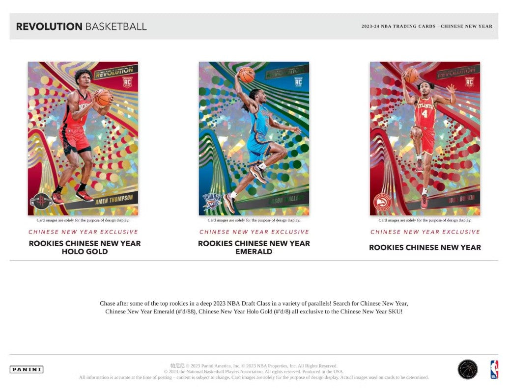 2023/24 Panini Revolution Chinese New Year Basketball Box