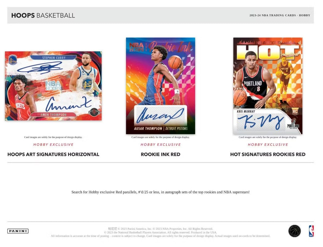2023/24 Panini NBA Hoops Basketball Hobby Box