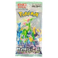 Cyber Judge Booster Box - Single Pack